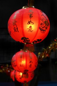 458300_24797419_chinese_lantern_festival